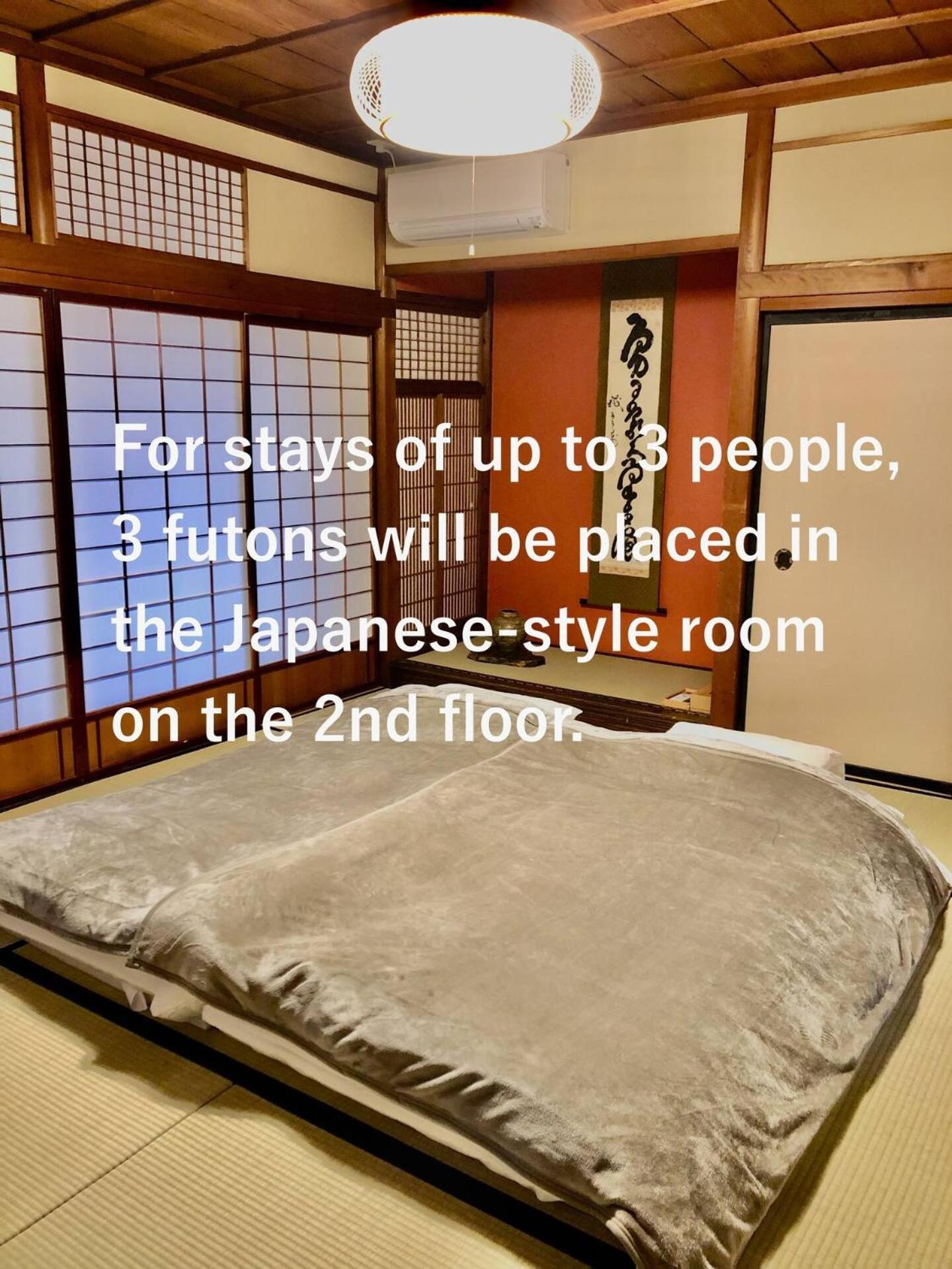 Manabi-Stay Takayama: Modern Kura Dining and Semi-Open-Air Bath in Traditional House Takayama  Exterior photo